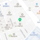 공원로409번길 이미지