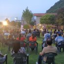 의병박물관 이미지