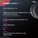 에스앤컨설팅 이미지