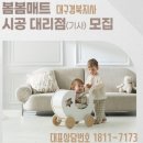 문경의봄봄 네이버블로그