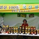 서암농장 이미지