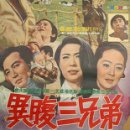 상일목장 이미지