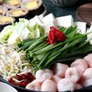 용산마루