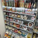 이한우미용실 | 6월 일상글💓222