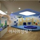 다음 카카오 어린이집 이미지