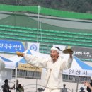 오산시 종합운동장 이미지