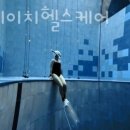 에스에이치 헬스케어 이미지