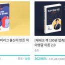 천명전자 이미지