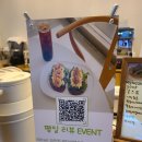 경인로1148번길 | 송내역 브런치 멜로우브런치하우스 내돈내산 재방문