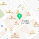 드랍더비트 코인노래연습장 이미지
