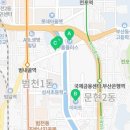 PC토랑 부산직영점 이미지