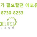 용포 농장2 이미지