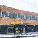 오리전문점왕희 이미지