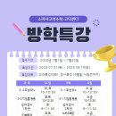 성보나유치원 이미지