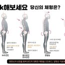 다율교차로 이미지