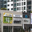 네일 빌리언 네이버블로그