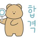 풍낙지 네이버블로그
