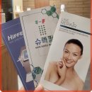 프롬와이 네이버블로그
