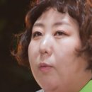 신기루