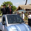 유성IC충전소 이미지