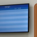 서울소아과의원 | 서울 린 소아과 일요일 진료 후기 및 접수방법