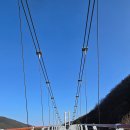 설악스카이 이미지