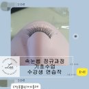 이후진샵 이미지