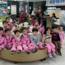 자연나라 어린이집 이미지