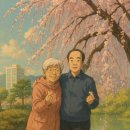 영산 연지 | 영산 만년교,연지못을 다녀와서~