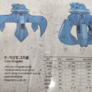 진우ENG 이미지