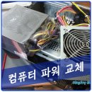 리츠모텔 이미지