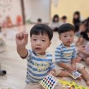 국공립호반2차어린이집