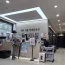 세교서울이비인후과의원 이미지