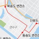 전력관로 매설공사 - 2883 | 전력관로 매설공사