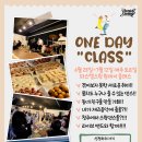 경아두마리치킨 이미지