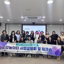 유아공감 케이에스피뉴스