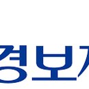 (주)경보제약 이미지