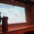 경상북도사방기술교육센터 이미지