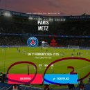 제르망 | 파리생제르망 직관 예매 방법, 이강인 선발 PSG 직관 후기 (26.02.22 방문)