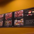 족발마니아