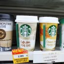 GS25 계양구청점 이미지