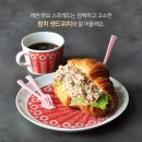 샌드위치팩토리 이미지