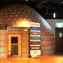 파크하비오휘트니스&골프 이미지