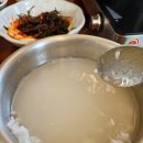 언양갈비밥상 이미지