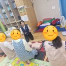 [공지] 어린이 안전교육 전문기관