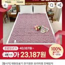 대원의료기 이미지