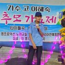 강신모 Daum카페