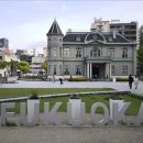 (주)엘엔이파트너스 | 후쿠오카 벚꽃 1박2일 코스 - 비행 1시간 반, 30만원대로 벚꽃 여행 가능할까?