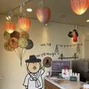 전남여수맛집/ SNS에서 핫한 여수 디저트맛집, 여수맛나당 본점-생딸기모찌, 문어빵, 쑥아이스크림까지...