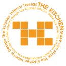 ★ THE KITCHEN ★ 실시간 공정 - 청주시 흥덕구 산남동 585번지 하이탑빌딩1층 의류샵 "Sa Vie" - 마무리공정1 이미지